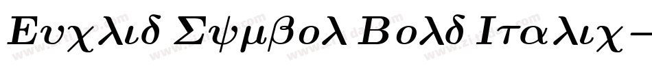 Euclid Symbol Bold Italic字体转换